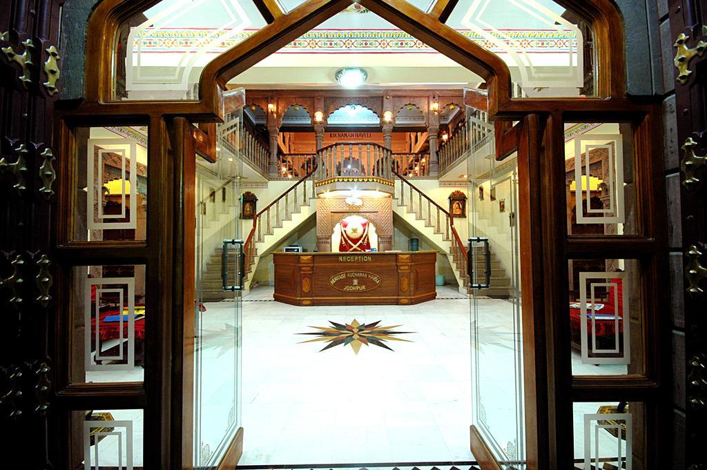 Heritage Kuchaman Haveli Jodhpur  Exterior foto